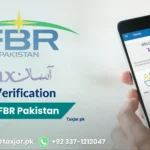 NTN Verification from FBR Pakistan