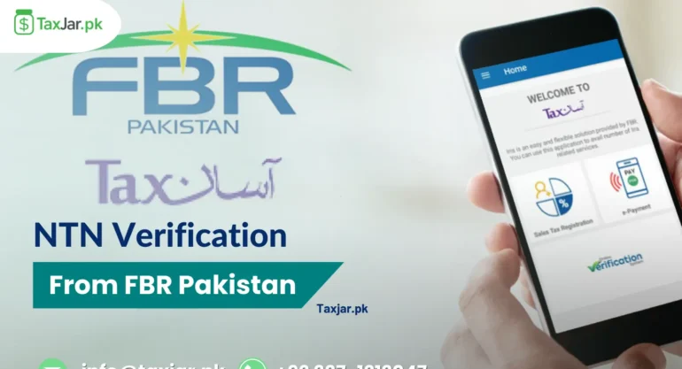 Verify NTN Online on FBR Complete Guide for NTN Verification from FBR Pakistan